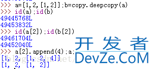 Python中的复制、浅拷贝与深拷贝解读