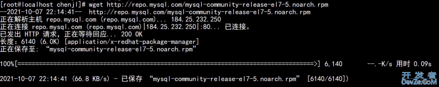 Linux7操作系统中如何安装MySQL5.6