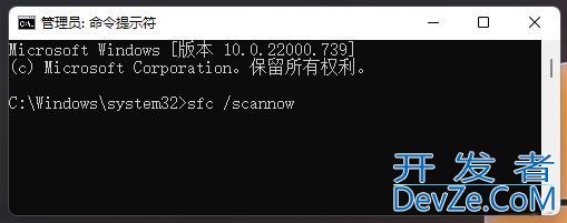 win10系统explorer.exe无响应怎么办 win10系统explorer.exe无响应解决方法