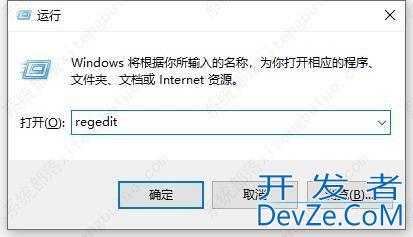 win11/win10无法关闭防火墙提醒需要管理员权限进行管理怎么解决?