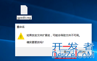 win10找不到gpedit.msc怎么办 win10找不到gpedit.msc解决方法