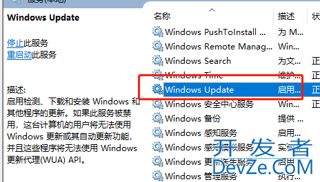 win10无法上网0x80070002怎么办 win10无法上网0x80070002解决方法