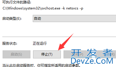 win10无法上网0x80070002怎么办 win10无法上网0x80070002解决方法