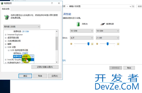 win10系统usb无法识别设备怎么办 win10系统usb无法识别设备解决方法