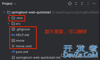 SpringBoot进行Web开发的实现