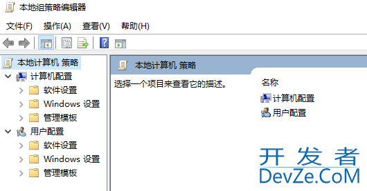 win10找不到gpedit.msc怎么办 win10找不到gpedit.msc解决方法