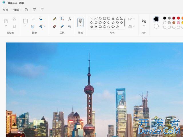 Win11画图工具怎么图片调整像素? 画图工具修改图片大小和分辨率的技巧