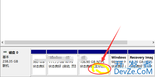 win10如何将逻辑分区改为主分区 win10将逻辑分区改为主分区的解决方法