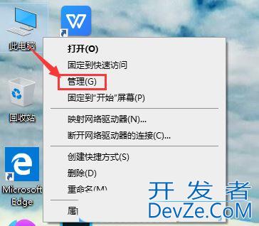 如何修改win10账户名称? Win10更改账户名称的多种方法