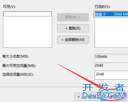 win10如何将逻辑分区改为主分区 win10将逻辑分区改为主分区的解决方法