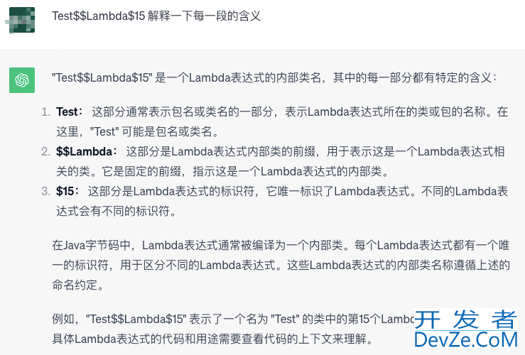 Java通过Lambda函数的方式获取属性名称