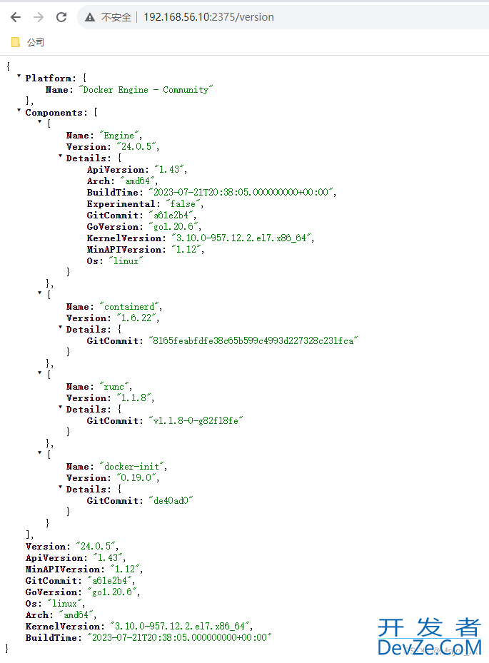 Idea和Docker如何集成