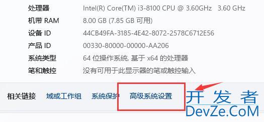 win11字体模糊不清怎么办 win11字体模糊不清解决方法