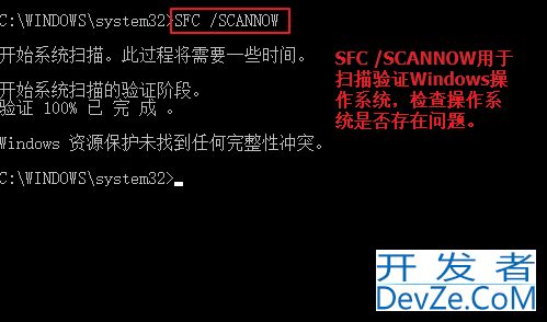 win10修复引导工具怎么用 win10修复引导工具使用步骤