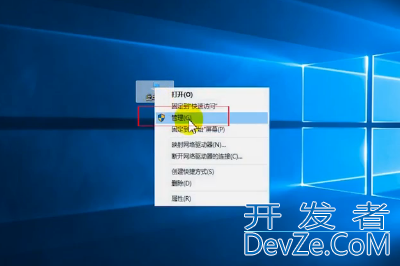 win10系统usb无法识别设备怎么办 win10系统usb无法识别设备解决方法