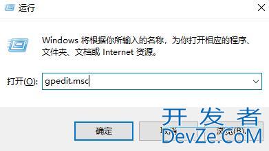 win10怎么关闭自动更新 win10永久关闭自动更新方法