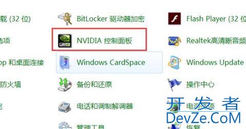 win11怎么自定义分辨率 win11自定义分辨率教程