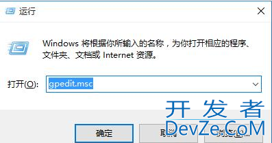 win10怎么开启小娜cortana win10开启小娜cortana详细步骤