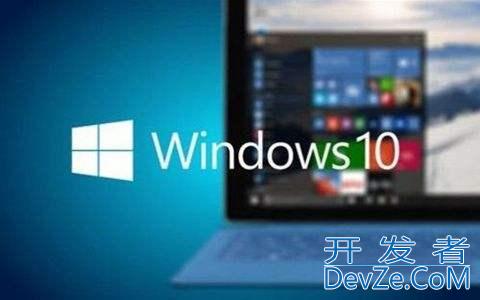 win10找不到gpedit.msc怎么办 win10找不到gpedit.msc解决方法