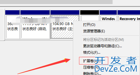 win10如何将逻辑分区改为主分区 win10将逻辑分区改为主分区的解决方法