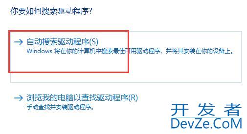 win11字体显示不全怎么办 win11字体显示不全解决方法