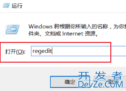 win10找不到gpedit.msc怎么办 win10找不到gpedit.msc解决方法