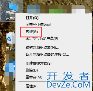 win10如何将逻辑分区改为主分区 win10将逻辑分区改为主分区的解决方法