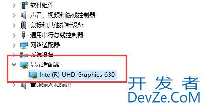 win11字体显示不全怎么办 win11字体显示不全解决方法