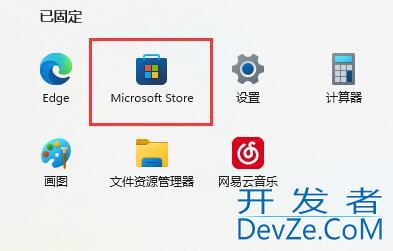 Win10连接手柄提示驱动程序错误如何解决 Win10连接Xbox手柄提示驱动程序错误解决方法