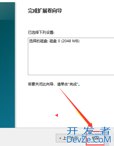 win10如何将逻辑分区改为主分区 win10将逻辑分区改为主分区的解决方法