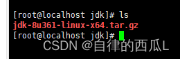 Linux(centos7)安装jdk1.8的详细步骤