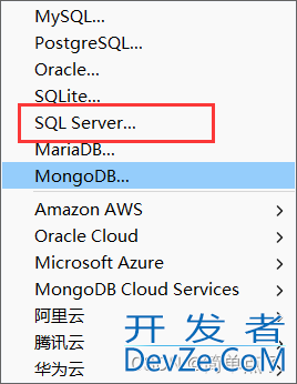 一文详解如何远程连接SQLServer数据库