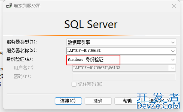 SQLServer2016 sa登录失败(错误代码18456)