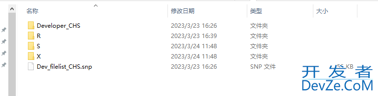 SQL Server2022版+SSMS下载安装教程(保姆级)