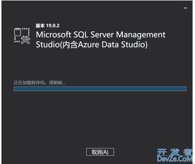 SQL Server2022版+SSMS下载安装教程(保姆级)