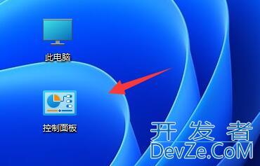 win11如何设置禁止应用联网 win11禁止应用联网教程