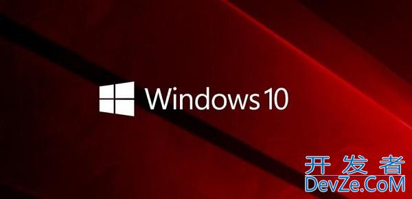 win10如何关闭fn热键 win10关闭fn热键方法