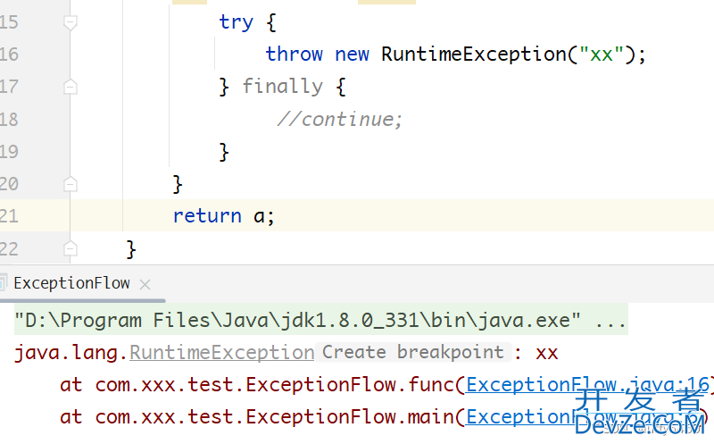 解决java try throw exception finally遇上return break continue造成异常丢失