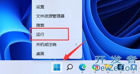 win11如何设置禁止更新驱动 win11禁止更新驱动教程