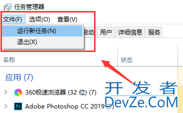 win10操作中心打不开怎么办 win10操作中心打不开的解决方法