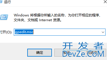 win11如何开启管理员权限 win11管理员权限开启方法