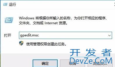 win10操作中心打不开怎么办 win10操作中心打不开的解决方法