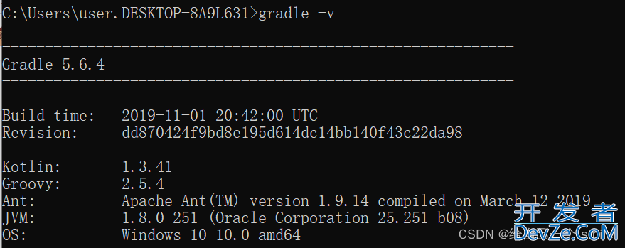 IDEA 中配置 Gradle 和安装使用教程