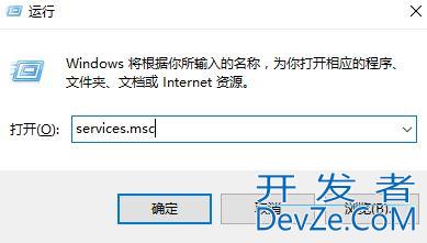 win10搜索框搜不到东西怎么办 win10搜索框无法使用解决方法