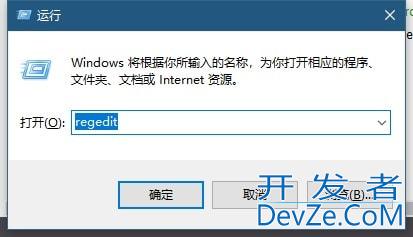 win10搜索框如何更改显示文字 win10搜索框更改显示文字教程