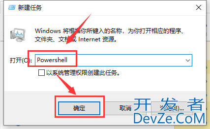 win10操作中心打不开怎么办 win10操作中心打不开的解决方法