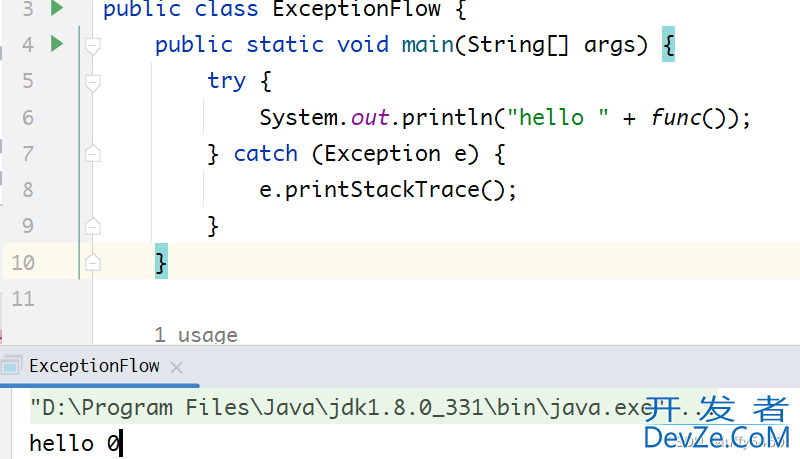 解决java try throw exception finally遇上return break continue造成异常丢失