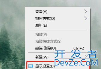 win10界面显示不全怎么办 win10界面显示不完全解决方法