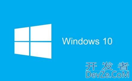 win10配置100%卡住不动怎么办 win10配置100%卡住不动解决方法