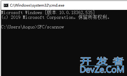 win10系统chkdsk工具怎么运行 win10系统chkdsk工具运行方法介绍